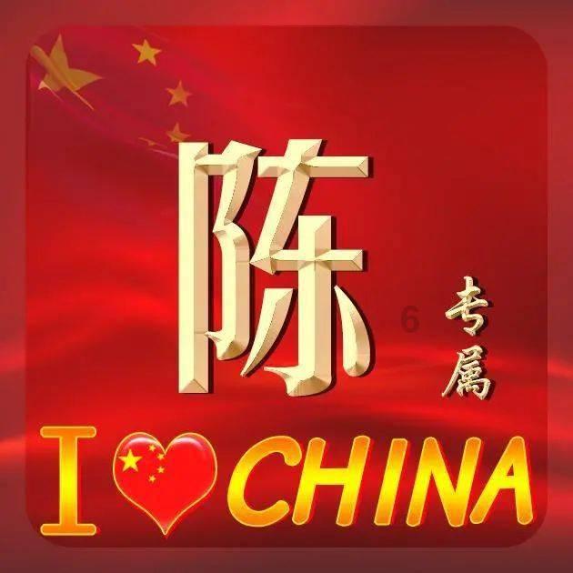愤怒的小鸟